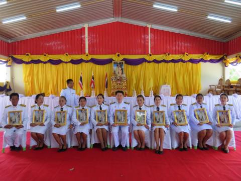 พิธีรับพระราชทานพระบรมฉายาลักษณ์