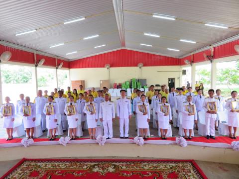 พิธีรับพระราชทานพระบรมฉายาลักษณ์