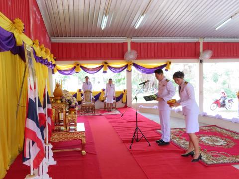 พิธีรับพระราชทานพระบรมฉายาลักษณ์