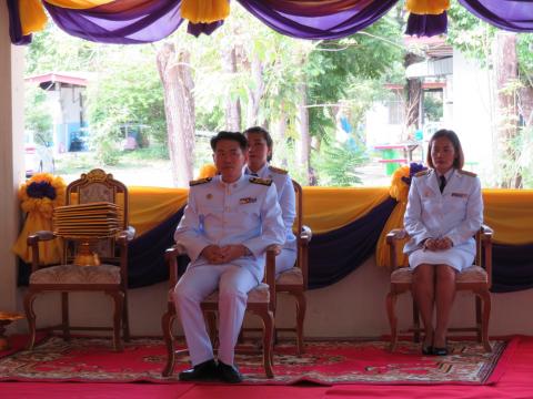 พิธีรับพระราชทานพระบรมฉายาลักษณ์