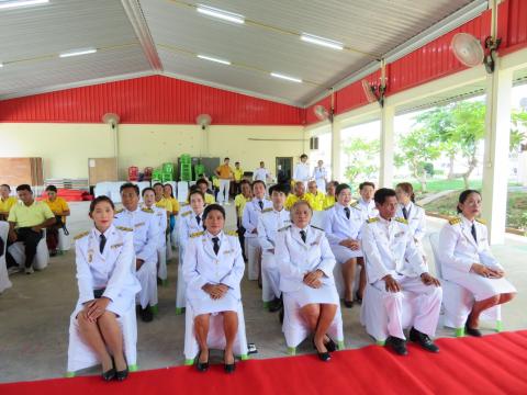 พิธีรับพระราชทานพระบรมฉายาลักษณ์