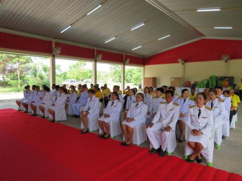 พิธีรับพระราชทานพระบรมฉายาลักษณ์