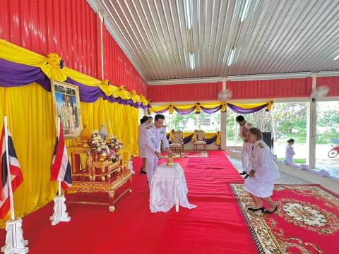 พิธีรับพระราชทานพระบรมฉายาลักษณ์