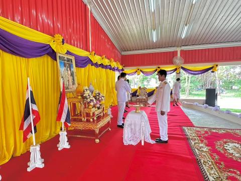 พิธีรับพระราชทานพระบรมฉายาลักษณ์