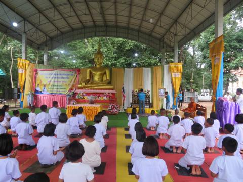 โครงการอบรมคุณธรรม จริยธรรมเด็ก เยาวชนตำบลบ้านปรือ