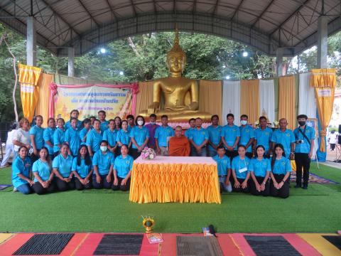 โครงการอบรมคุณธรรม จริยธรรมเด็ก เยาวชนตำบลบ้านปรือ